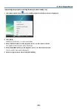 Предварительный просмотр 205 страницы NEC PA500U Series User Manual