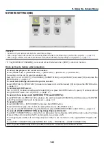 Предварительный просмотр 154 страницы NEC PA521U User Manual