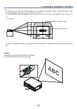 Предварительный просмотр 33 страницы NEC PA522U User Manual