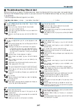 Предварительный просмотр 219 страницы NEC PA721X User Manual