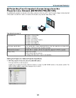 Предварительный просмотр 79 страницы NEC PH1000U User Manual