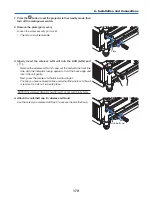 Предварительный просмотр 193 страницы NEC PH1000U User Manual