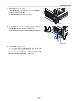 Предварительный просмотр 201 страницы NEC PH1000U User Manual