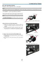 Предварительный просмотр 34 страницы NEC PH1002HL Installation Manual