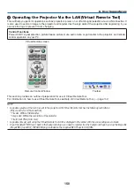 Предварительный просмотр 165 страницы NEC PH1202HL User Manual