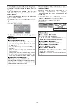 Preview for 220 page of NEC PlasmaSync 42XM4 User Manual