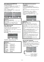 Preview for 266 page of NEC PlasmaSync 42XM4 User Manual