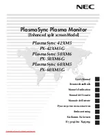 NEC PlasmaSync 42XM5 PX-42XM5G User Manual preview