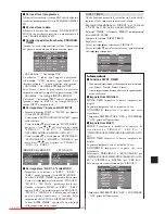 Preview for 225 page of NEC PlasmaSync 42XM5 PX-42XM5G User Manual