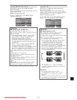 Preview for 278 page of NEC PlasmaSync 42XM5 PX-42XM5G User Manual