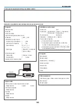 Предварительный просмотр 202 страницы NEC PX1004UL-WH User Manual