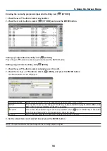 Preview for 107 page of NEC PX1005QL-W User Manual