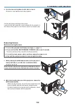 Preview for 161 page of NEC PX1005QL-W User Manual