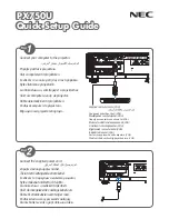 NEC PX700W Quick Setup Manual preview