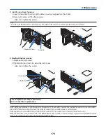 Preview for 190 page of NEC PX750U Series User Manual