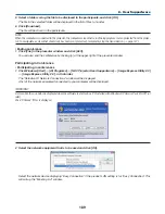 Preview for 203 page of NEC PX750U Series User Manual