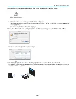 Preview for 211 page of NEC PX750U Series User Manual