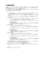 Preview for 11 page of NEC Quadro K2200 User Manual
