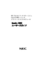 NEC Quadro K600 User Manual предпросмотр