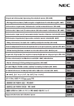 NEC RD-480E Manual preview