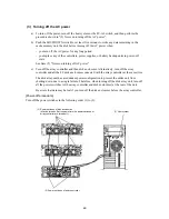 Предварительный просмотр 86 страницы NEC S2900 User Manual