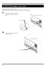 Preview for 32 page of NEC SIGMABLADE N8406-035 User Manual