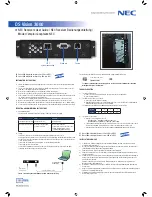 Предварительный просмотр 1 страницы NEC Slot-in CAT5 Receiver (video) STv1 User Manual