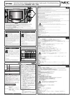 NEC SP-RM2 Quick Start Manual preview