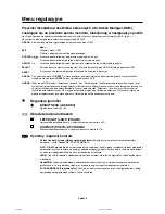 Preview for 80 page of NEC SpectraView LCD2180 WideGamut LED User Manual