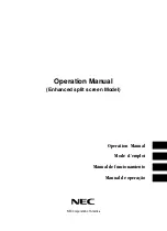 NEC split screen Model Operation Manual preview