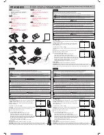 NEC ST-EX2023 Installation Instructions предпросмотр