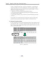 Предварительный просмотр 82 страницы NEC Storage Performance Monitor/Optimizer User Manual