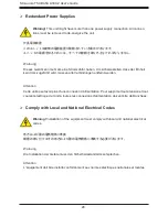 Предварительный просмотр 28 страницы NEC SX-Aurora TSUBASA A300-2 User Manual