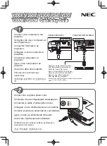 NEC V230X Quick Setup Manual предпросмотр