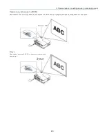 Предварительный просмотр 34 страницы NEC V230X User Manual