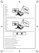 Preview for 5 page of NEC V300X Series Quick Setup Manual