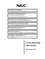 NEC VANGARD i-Series Quick Setup Manual предпросмотр