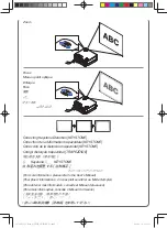 Предварительный просмотр 5 страницы NEC VE282X Quick Setup Manual