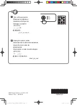 Предварительный просмотр 6 страницы NEC VE282X Quick Setup Manual