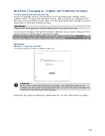 Предварительный просмотр 28 страницы NEC VERSA P9210 Series User Manual
