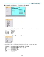 Предварительный просмотр 40 страницы NEC VT37 User Manual