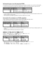 Preview for 8 page of NEC VT45 User Manual