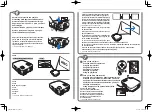 Предварительный просмотр 2 страницы NEC VT49 Series Quick Setup Manual