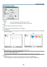 Предварительный просмотр 82 страницы NEC VT610 User Manual