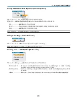 Preview for 81 page of NEC VT770 Series User Manual
