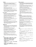 Preview for 2 page of NEC WM-46UN-2X2 User Manual