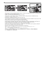 Предварительный просмотр 7 страницы NEC WM-46UN-2X2 User Manual