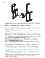 Предварительный просмотр 9 страницы NEC WM-46UN-2X2 User Manual