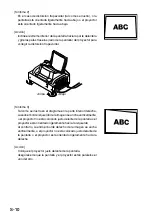 Preview for 77 page of NEC WT600 Series Setup Manual