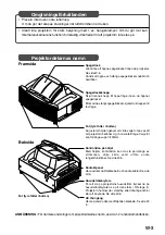 Предварительный просмотр 86 страницы NEC WT600 Series Setup Manual